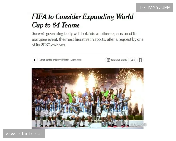 世界杯扩军亚洲名额世界杯体育论坛