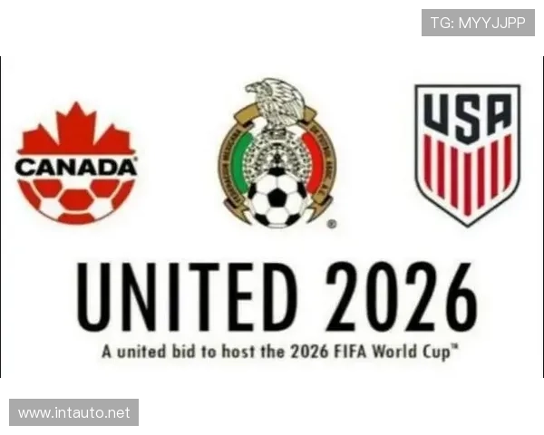 今天世界杯哪队(今天世界杯比赛球队)世界杯体育论坛 今天世界杯哪队(今天世界杯比赛球队)世界杯体育论坛